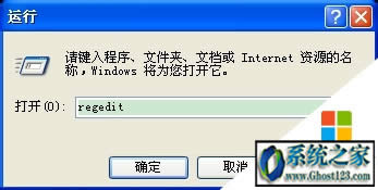 win10ie(y)o޸|ie(y)o޸ôk