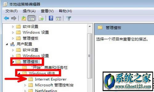 ieg[ôޏWin10ϵyޏieg[?ȫieޏͷ