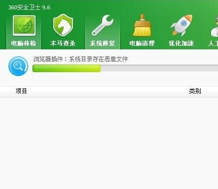 ieg[ôޏWin10ϵyޏieg[?ȫieޏͷ