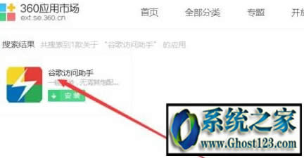 ��Xϵ�y���_�ȸ���ʾ�����ȸ������o���L������ô�k��