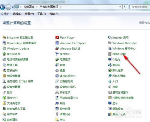 IE11g[ghost win7ϵy(tng)ķ