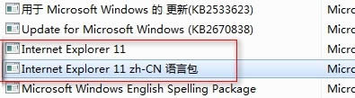 IE11g[ghost win7ϵy(tng)ķ