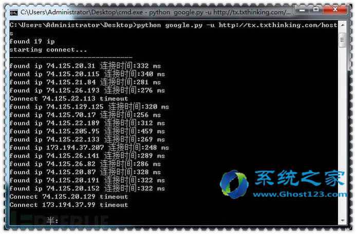 Win7ϵyƽGoogle Chrome 