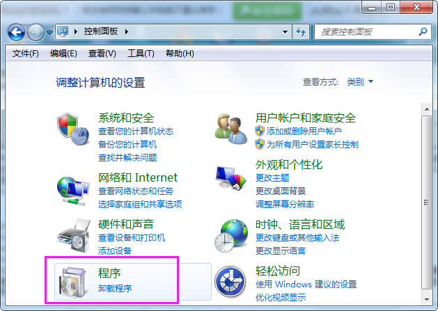 Win7ϵy(tng)ЌIEg[(j)̎ľwE