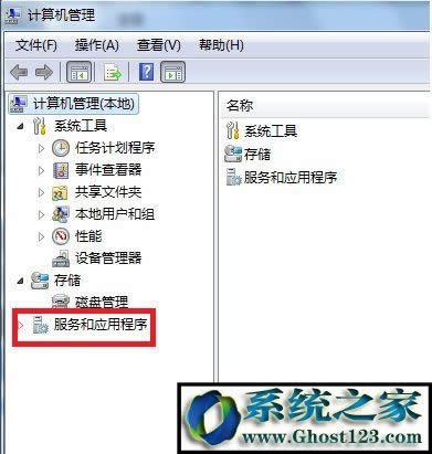WIN7Şϵy(tng)Xʾ“ՈzQƴ”νQ