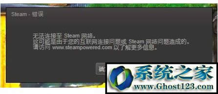 steamoBsteamW(wng)j(lu)ôQķ