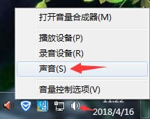 e`8007007eôkϵyʾe`a0x8007007eôQķ