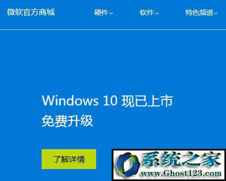ُIWin10ϵy Windows10 ُI1.jpg