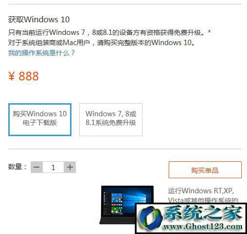 ُIWin10ϵy Windows10 ُI3.jpg