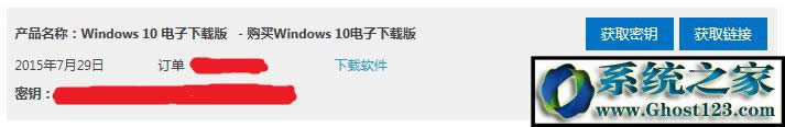 ُIWin10ϵy Windows10 ُI8.jpg
