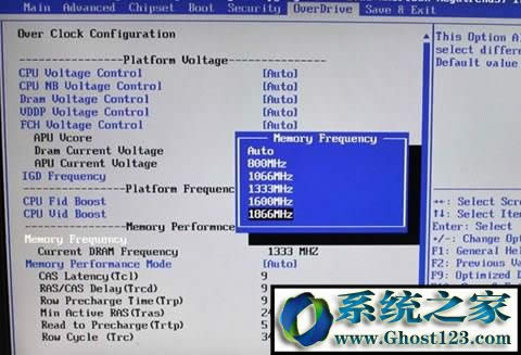 BIOS(ni)lô{(dio)
