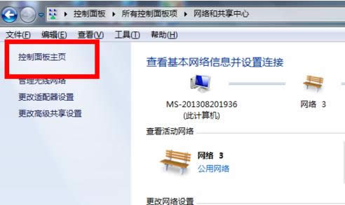 �@ʾ�����ȶ��ٺ��m?�{����X���ȷ���