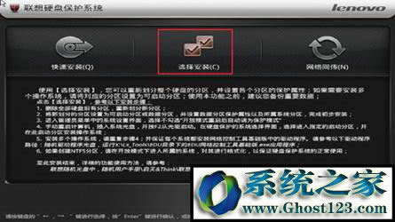 (lin)ӲP(pn)o(h)ϵy(tng)ôʹã_ʹ(lin)ӲP(pn)o(h)ϵy(tng)ķ