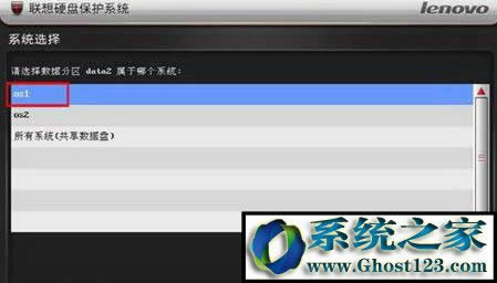 (lin)ӲP(pn)o(h)ϵy(tng)ôʹ_ʹ(lin)ӲP(pn)o(h)ϵy(tng)ķ