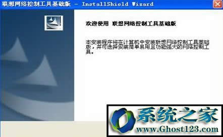 (lin)ӲP(pn)o(h)ϵy(tng)ôʹ_ʹ(lin)ӲP(pn)o(h)ϵy(tng)ķ