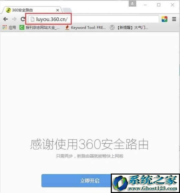WIN10ϵyXʾFlash汾^ôkFlash Playerΰbķ