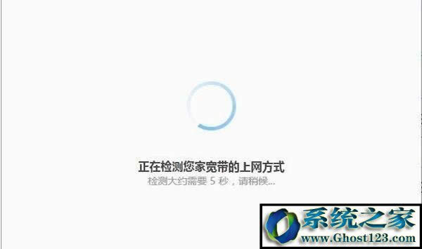 360�o��·������ô�O�ã�360�o��·��������O�õĈD�Ľ̳�