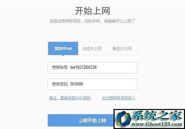 360�o��·������ô�O�ã�360�o��·��������O�õĈD�Ľ̳�