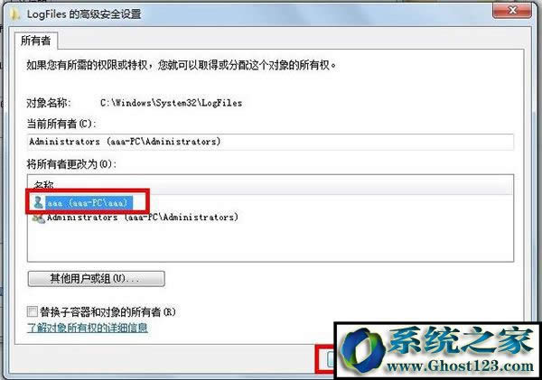 ghost win7�����B���e�`711�o�����d�h���L���B�ӹ���������