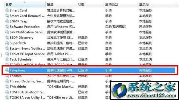ghost win7�����B���e�`711�o�����d�h���L���B�ӹ���������