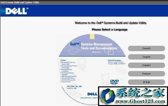 ����DELL����������ΰ��bWin2003ϵ�y�ģ�