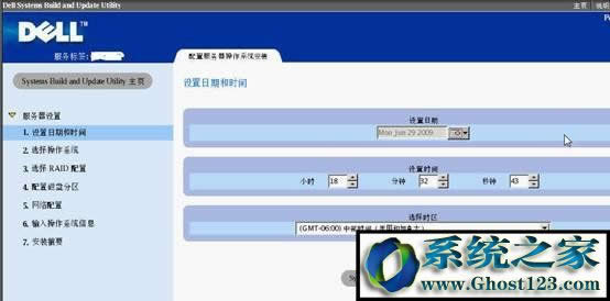 ����DELL����������ΰ��bWin2003ϵ�y�ģ�