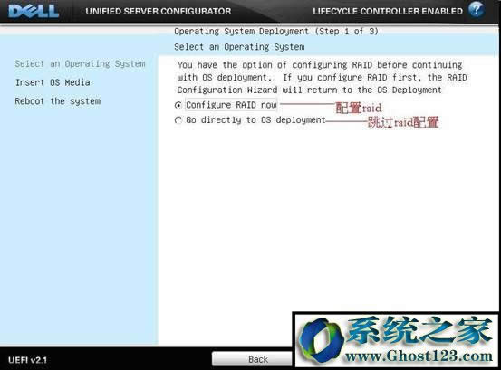 ����DELL����������ΰ��bWin2003ϵ�y�ģ�