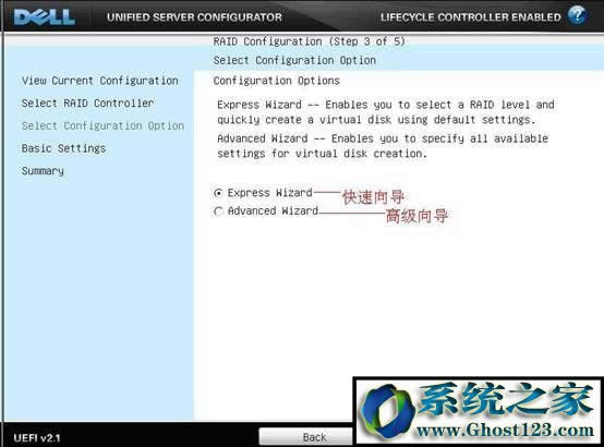 ����DELL����������ΰ��bWin2003ϵ�y�ģ�