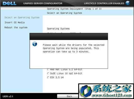 ����DELL����������ΰ��bWin2003ϵ�y�ģ�