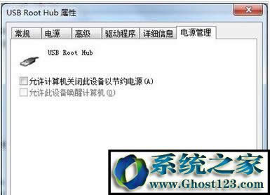 ghost win7oReusbO(sh)ôQ
