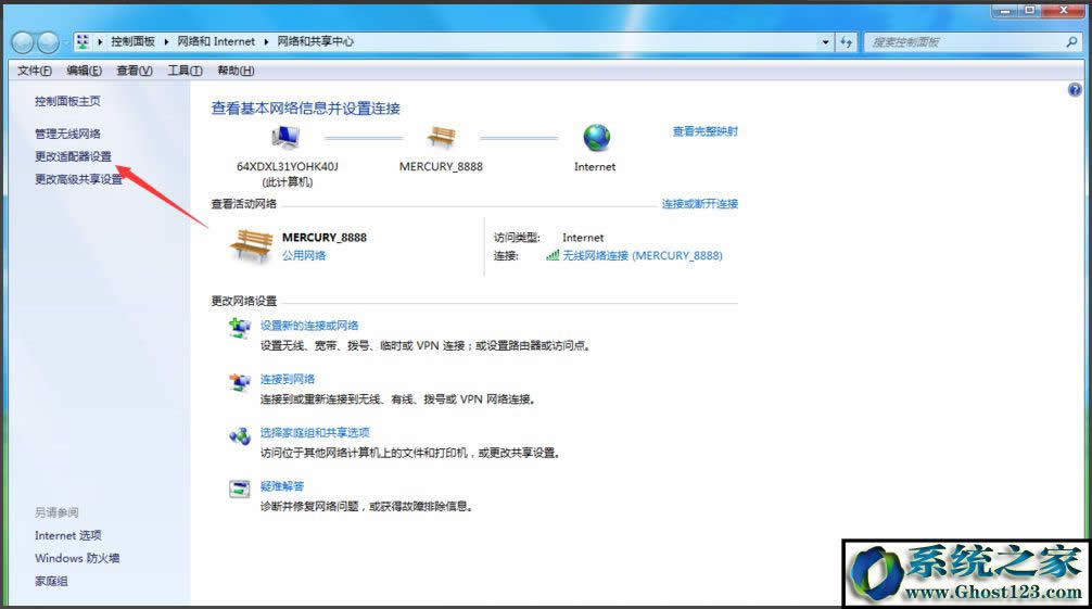ghost win7δ�R�e�ľW�j�ointernet�L��