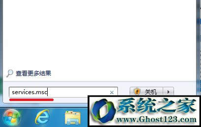 ghost win7δ�R�e�ľW�j�ointernet�L��