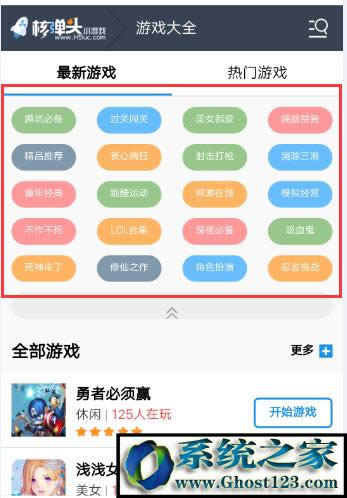 win10ϵy(tng)@ض^(gu)C(j)̎