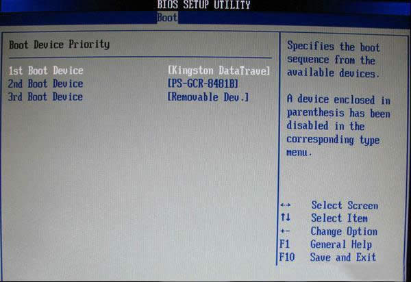 BIOS�O�ÈD�Ľ��f�̳�