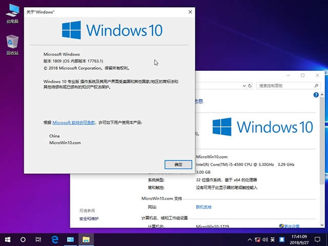 ϵy(tng)dĂW(wng)վ?֪]win10ϵy(tng)d