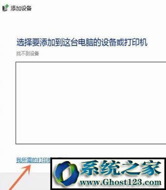 Win10ӡCԓôk?ĴӡCѲĽQ