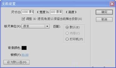 flash�Ӯ����� ��Ʒ|����flash�Ӯ������̳�