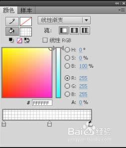flash�Ӯ����� ��Ʒ|����flash�Ӯ������̳�
