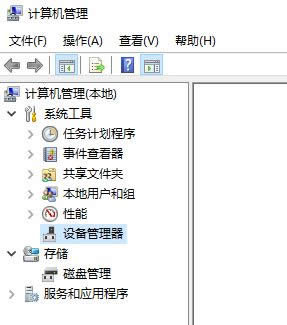 win10xP|win10I(y)xP