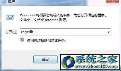 {a0x000007eޏͽB