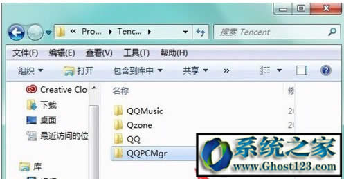 QQPCMgrʲôļAԄh᣿ôصׄh