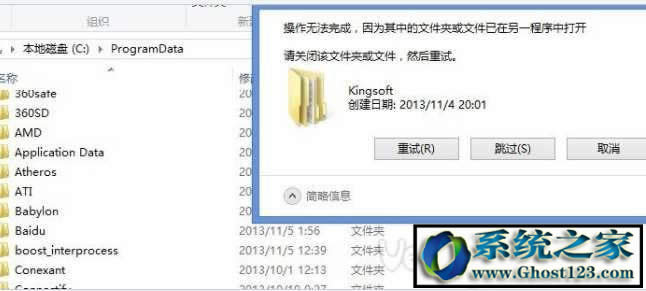 kingsoftʲôļAwin8 kingsoftļAh΄h