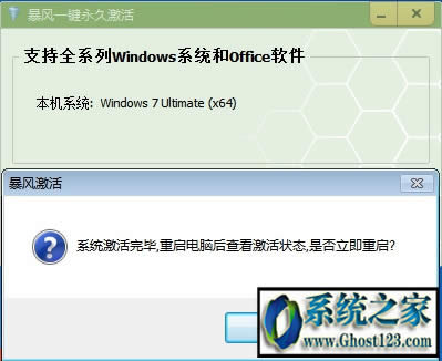Win10b_Win10I(y)/I(y)汾