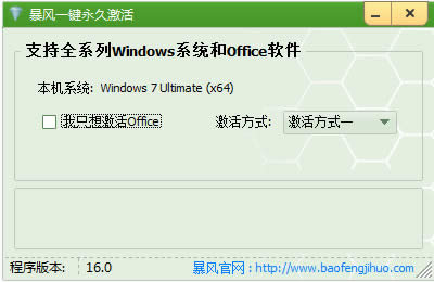 win10: win10I(y)ü