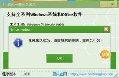 win10: win10I(y)ü