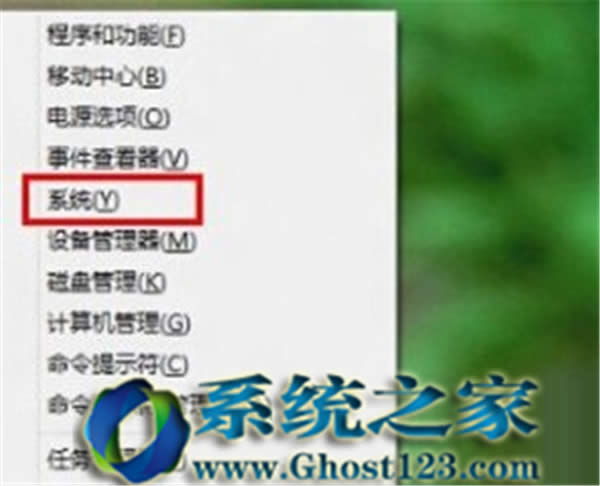 Win10ϵy(tng)ghostԭʼWindows 8.1 / 7a(chn)Ʒ