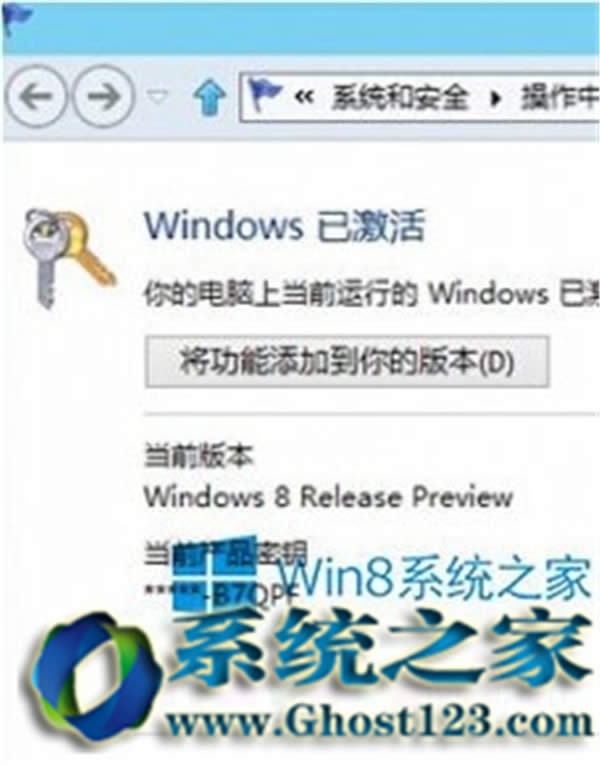Win10ϵy(tng)ghostԭʼWindows 8.1 / 7a(chn)Ʒ