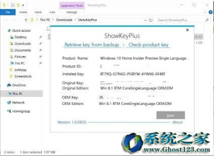 Win10ϵy(tng)ghostԭʼWindows 8.1 / 7a(chn)Ʒ