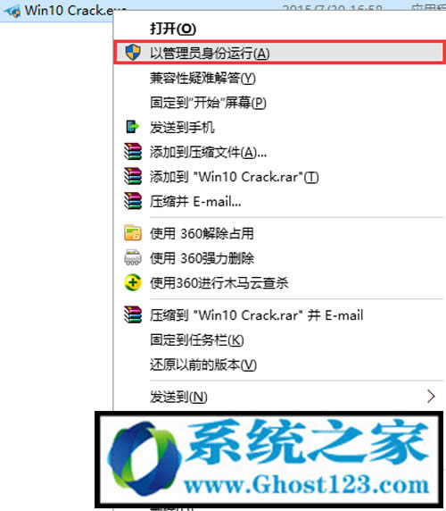 Win10I(y)漤̳̼d_win10