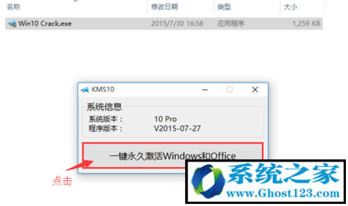 Win10I(y)漤̳̼d_win10